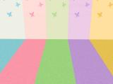 Butterfly Carpets Screenshot
